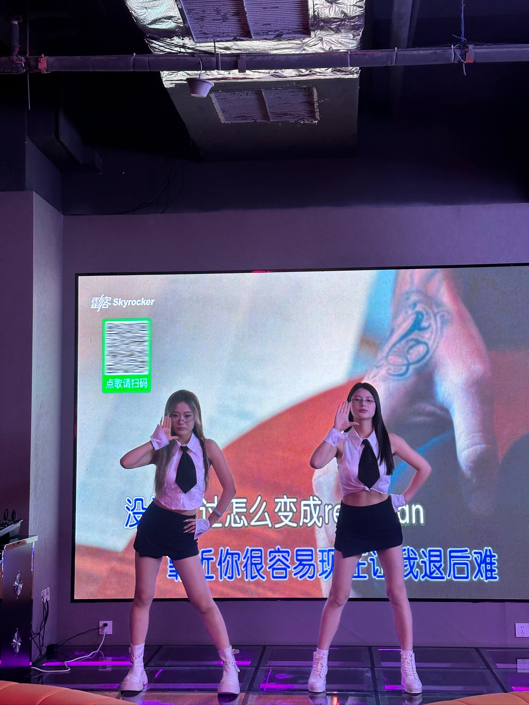 抚顺商务ktv划算吗实用指南-抚顺县ktv预订